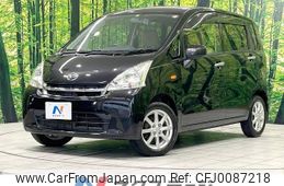 daihatsu move 2012 -DAIHATSU--Move DBA-LA100S--LA100S-0157749---DAIHATSU--Move DBA-LA100S--LA100S-0157749-