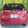 nissan note 2015 -NISSAN--Note DBA-E12--E12-310233---NISSAN--Note DBA-E12--E12-310233- image 16