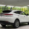 toyota harrier-hybrid 2023 CFJ1644484 image 18