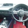 mazda cx-3 2022 -MAZDA 【札幌 393ﾉ10】--CX-30 DMEP--203066---MAZDA 【札幌 393ﾉ10】--CX-30 DMEP--203066- image 4