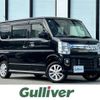 suzuki every-wagon 2015 -SUZUKI--Every Wagon ABA-DA17W--DA17W-113925---SUZUKI--Every Wagon ABA-DA17W--DA17W-113925- image 1