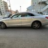 mercedes-benz s-class 2016 quick_quick_222004_WDD2220042A239000 image 4