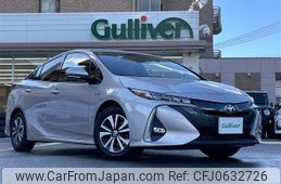 toyota prius-phv 2017 -TOYOTA--Prius PHV DLA-ZVW52--ZVW52-3025555---TOYOTA--Prius PHV DLA-ZVW52--ZVW52-3025555-