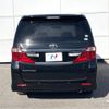 toyota alphard 2011 -TOYOTA--Alphard DBA-ANH20W--ANH20-8193370---TOYOTA--Alphard DBA-ANH20W--ANH20-8193370- image 16