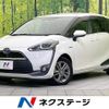 toyota sienta 2016 -TOYOTA--Sienta DAA-NHP170G--NHP170-7039666---TOYOTA--Sienta DAA-NHP170G--NHP170-7039666- image 1