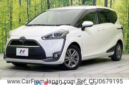 toyota sienta 2016 -TOYOTA--Sienta DAA-NHP170G--NHP170-7039666---TOYOTA--Sienta DAA-NHP170G--NHP170-7039666-