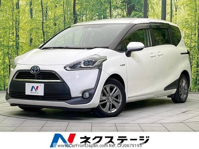 toyota sienta 2016 -TOYOTA--Sienta DAA-NHP170G--NHP170-7039666---TOYOTA--Sienta DAA-NHP170G--NHP170-7039666- image 1