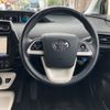 toyota prius 2017 -TOYOTA 【函館 300ﾇ6738】--Prius ZVW55--8047940---TOYOTA 【函館 300ﾇ6738】--Prius ZVW55--8047940- image 22