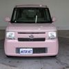 daihatsu move-conte 2014 CFJ1689922 image 13