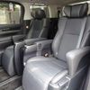 toyota alphard 2022 quick_quick_3BA-AGH30W_AGH30-0429403 image 17