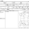 honda accord 2020 -HONDA 【札幌 30P】--Accord CV3--CV3-1002595---HONDA 【札幌 30P】--Accord CV3--CV3-1002595- image 3