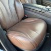 mercedes-benz s-class 2015 -MERCEDES-BENZ--Benz S Class 222004--2A214804---MERCEDES-BENZ--Benz S Class 222004--2A214804- image 8