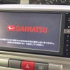 daihatsu tanto 2012 -DAIHATSU--Tanto DBA-L375S--L375S-0546609---DAIHATSU--Tanto DBA-L375S--L375S-0546609- image 3