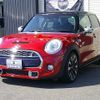 mini mini-others 2015 CFJ1475063 image 26