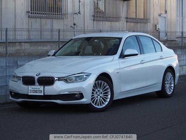 bmw 3-series 2016 -BMW--BMW 3 Series DBA-8A20--WBA8A16070NT28819---BMW--BMW 3 Series DBA-8A20--WBA8A16070NT28819- image 1