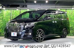 toyota alphard 2017 CFJ1428547