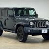 jeep wrangler 2017 quick_quick_ABA-JK36L_1C4HJWLGXHL697523 image 14