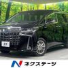 toyota alphard 2019 -TOYOTA--Alphard DAA-AYH30W--AYH30-0077703---TOYOTA--Alphard DAA-AYH30W--AYH30-0077703- image 1