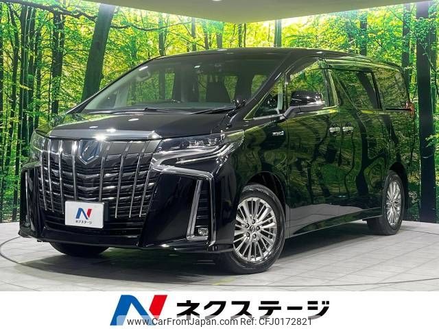 toyota alphard 2019 -TOYOTA--Alphard DAA-AYH30W--AYH30-0077703---TOYOTA--Alphard DAA-AYH30W--AYH30-0077703- image 1