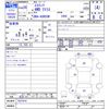 toyota estima 2016 CFJ1547834 image 3