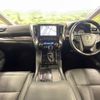 toyota alphard 2023 quick_quick_AGH30W_AGH30-0461304 image 2
