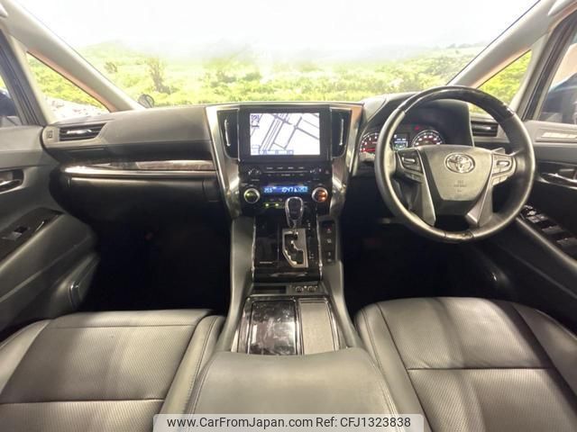 toyota alphard 2023 quick_quick_AGH30W_AGH30-0461304 image 2