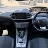 peugeot 308 2020 -PEUGEOT--Peugeot 308 3DA-T9WYH01--VF3LCYHZRLS142024---PEUGEOT--Peugeot 308 3DA-T9WYH01--VF3LCYHZRLS142024- image 16