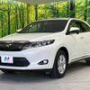 toyota harrier 2014 -TOYOTA--Harrier DBA-ZSU60W--ZSU60-0008890---TOYOTA--Harrier DBA-ZSU60W--ZSU60-0008890- image 18