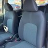 nissan note 2013 -NISSAN--Note E12--E12-108091---NISSAN--Note E12--E12-108091- image 13