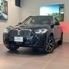 bmw x3 2021 quick_quick_UZ20_WBA12BZ0709H43019 image 1