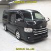 toyota hiace-van 2014 CFJ1700097 image 1