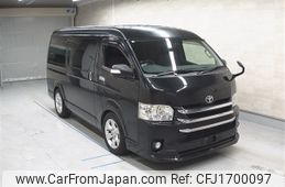 toyota hiace-van 2014 CFJ1700097