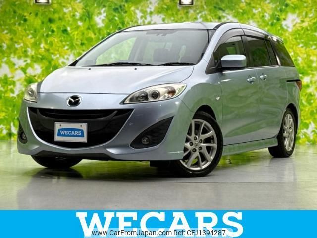 mazda premacy 2010 quick_quick_DBA-CWEFW_CWEFW-113701 image 1
