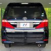 toyota alphard 2014 -TOYOTA--Alphard DBA-ANH20W--ANH20-8334194---TOYOTA--Alphard DBA-ANH20W--ANH20-8334194- image 17