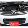 citroen c3 2017 -CITROEN--Citroen C3 ABA-B6HN01--VF7SXHNZTHT651379---CITROEN--Citroen C3 ABA-B6HN01--VF7SXHNZTHT651379- image 17