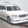 toyota crown-estate 2007 -TOYOTA 【土浦 337ﾙ8823】--Crown Esrate JZS175W-0095044---TOYOTA 【土浦 337ﾙ8823】--Crown Esrate JZS175W-0095044- image 1