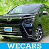 toyota voxy 2021 quick_quick_3BA-ZRR80W_ZRR80-8000141 image 1