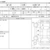 honda civic 2017 -HONDA 【浜松 301ﾋ2775】--Civic DBA-FK7--FK7-1000504---HONDA 【浜松 301ﾋ2775】--Civic DBA-FK7--FK7-1000504- image 3