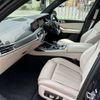 bmw x7 2020 -BMW--BMW X7 3DA-CW30--WBACW820909B43080---BMW--BMW X7 3DA-CW30--WBACW820909B43080- image 19