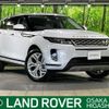 land-rover range-rover 2019 -ROVER--Range Rover 5BA-LZ2XA--SALZA2AX5LH034266---ROVER--Range Rover 5BA-LZ2XA--SALZA2AX5LH034266- image 1