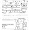 subaru legacy-b4 2005 quick_quick_TA-BL5_BL5-046037 image 21