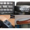toyota land-cruiser-wagon 1994 -TOYOTA--Land Cruiser Wagon E-FZJ80G--FZJ800088567---TOYOTA--Land Cruiser Wagon E-FZJ80G--FZJ800088567- image 14