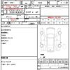 honda vamos 1973 quick_quick_TN360_TN360-1394964 image 17