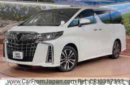 toyota alphard 2022 -TOYOTA--Alphard 3BA-AGH30W--AGH30-0434800---TOYOTA--Alphard 3BA-AGH30W--AGH30-0434800-