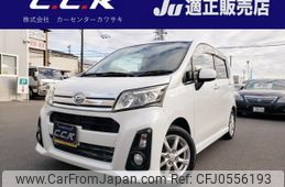 daihatsu move 2013 -DAIHATSU 【名変中 】--Move LA100S--0199685---DAIHATSU 【名変中 】--Move LA100S--0199685-