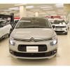 citroen grand-c4 2021 -CITROEN--Citroen Grand C4 3DA-B787AH01--VF73AEHYRMJ558184---CITROEN--Citroen Grand C4 3DA-B787AH01--VF73AEHYRMJ558184- image 23