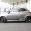 fiat fiat-others 2022 CFJ1779474 image 13