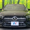 mercedes-benz a-class 2020 -MERCEDES-BENZ--Benz A Class 5BA-177147M--W1K1771472J185629---MERCEDES-BENZ--Benz A Class 5BA-177147M--W1K1771472J185629- image 14