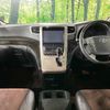 toyota alphard 2012 CFJ1660477 image 2