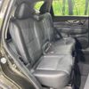 nissan x-trail 2017 -NISSAN--X-Trail DBA-NT32--NT32-581553---NISSAN--X-Trail DBA-NT32--NT32-581553- image 10